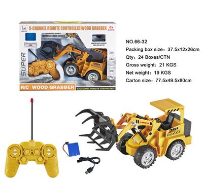 Remote control cars / tanks - OBL10026679