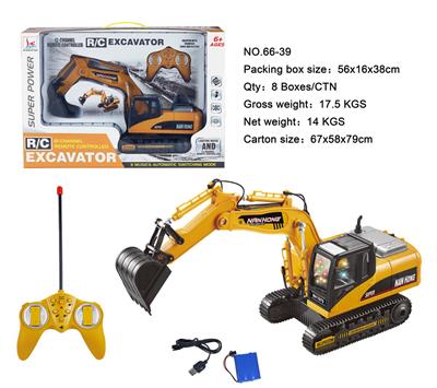 Remote control cars / tanks - OBL10026680