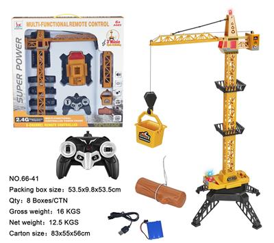 Remote control cars / tanks - OBL10026681
