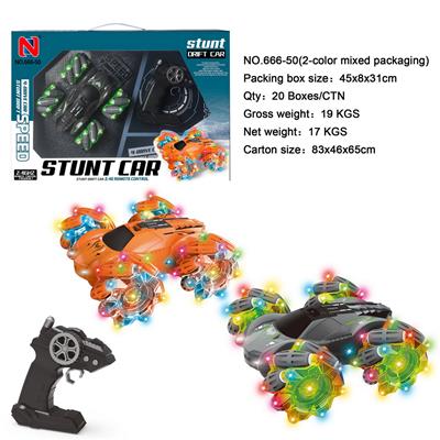 Remote control cars / tanks - OBL10026685