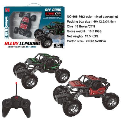 Remote control cars / tanks - OBL10026688