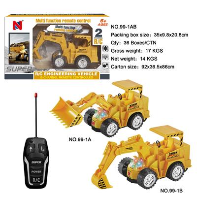 Remote control cars / tanks - OBL10026693