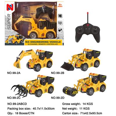 Remote control cars / tanks - OBL10026694