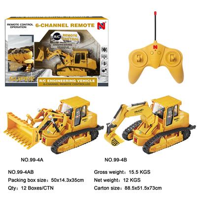 Remote control cars / tanks - OBL10026696