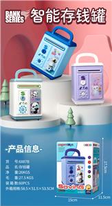 Electric series - OBL10026798