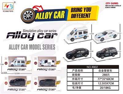 Die-cast toys - OBL10026845