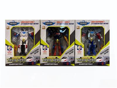 Deformed toy - OBL10026866