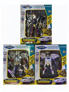 Deformed toy - OBL10026867