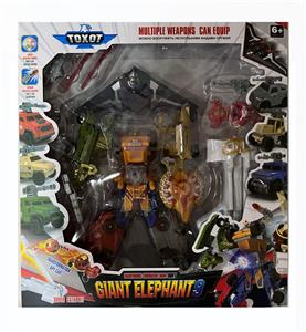 Deformed toy - OBL10026874