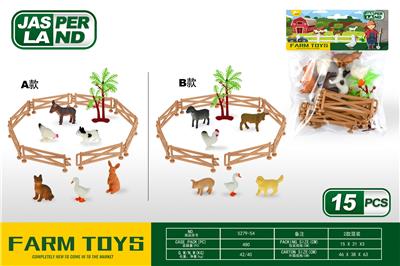 Animaltoys - OBL10027025