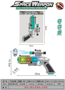 Electric gun - OBL10027042