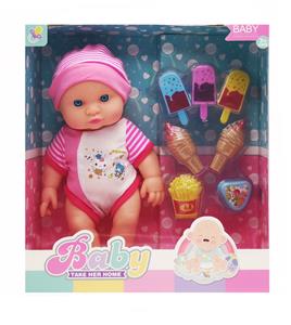 Babytrollyfordoll - OBL10027070