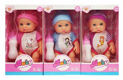 Babytrollyfordoll - OBL10027086
