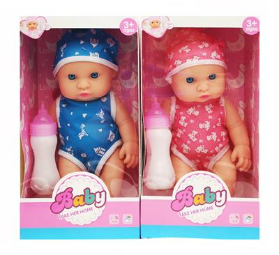 Babytrollyfordoll - OBL10027087