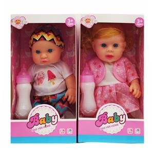 Babytrollyfordoll - OBL10027088