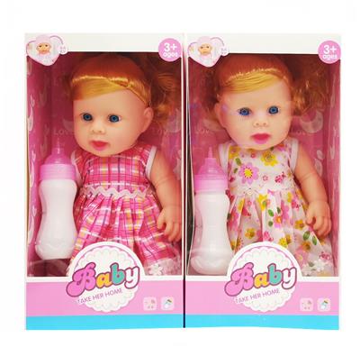 Babytrollyfordoll - OBL10027089