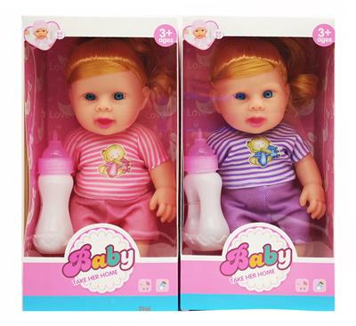 Babytrollyfordoll - OBL10027090