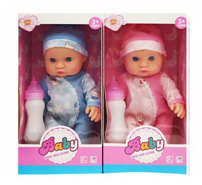 Babytrollyfordoll - OBL10027091