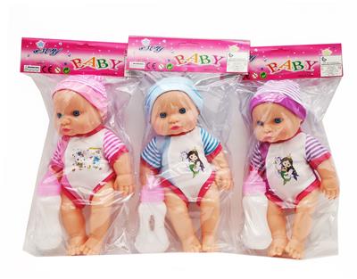 Babytrollyfordoll - OBL10027093