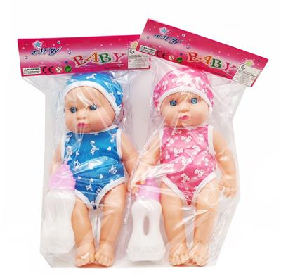 Babytrollyfordoll - OBL10027094