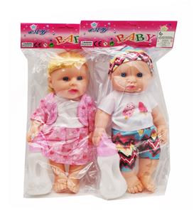 Babytrollyfordoll - OBL10027095