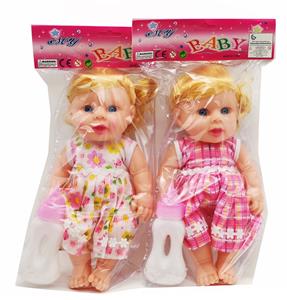 Babytrollyfordoll - OBL10027097
