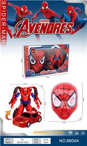 Clan / Superman - OBL10027216