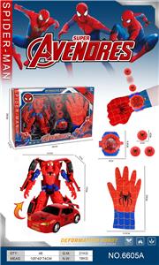 Clan / Superman - OBL10027221