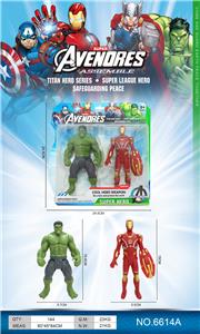 Clan / Superman - OBL10027244