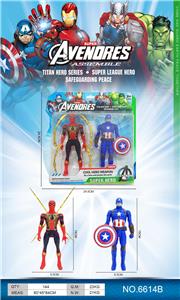 Clan / Superman - OBL10027245