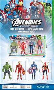 Clan / Superman - OBL10027252