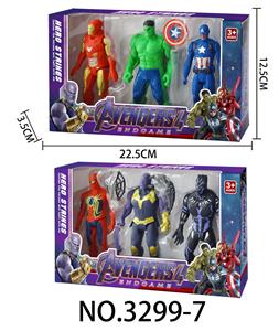 Clan / Superman - OBL10027254