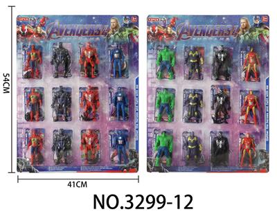 Clan / Superman - OBL10027259