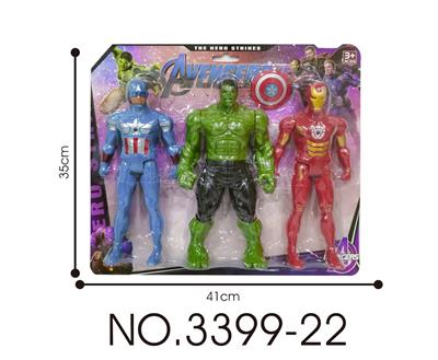 Clan / Superman - OBL10027264