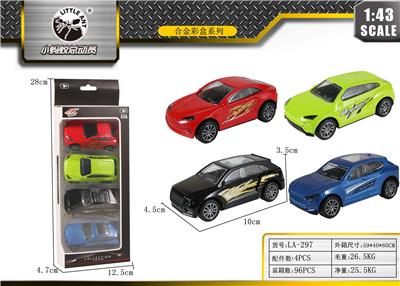 Die-cast toys - OBL10027742