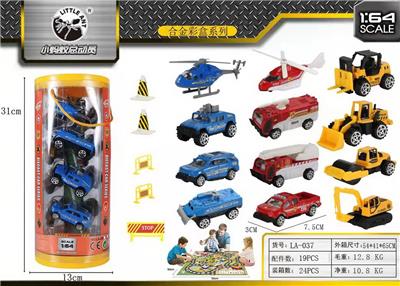 Die-cast toys - OBL10027747