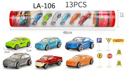 Die-cast toys - OBL10027770