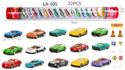 Die-cast toys - OBL10027774