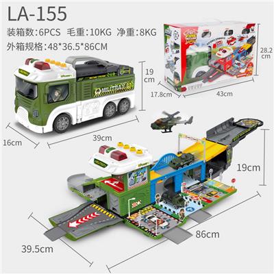 Parking / Airport - OBL10027777