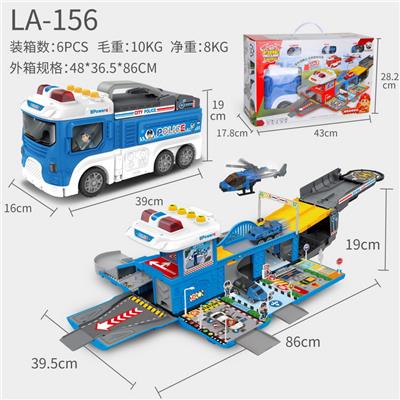 Parking / Airport - OBL10027778