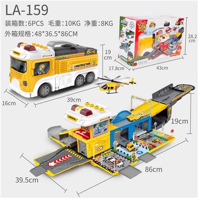 Parking / Airport - OBL10027780