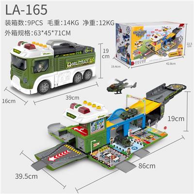 Parking / Airport - OBL10027781