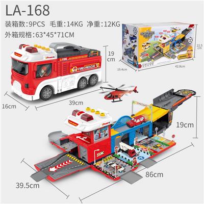Parking / Airport - OBL10027783