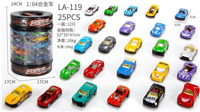 Die-cast toys - OBL10027788