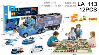 Die-cast toys - OBL10027791