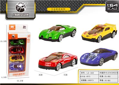 Die-cast toys - OBL10027792
