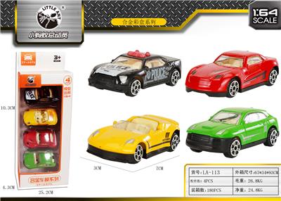 Die-cast toys - OBL10027793