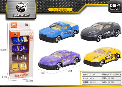 Die-cast toys - OBL10027794