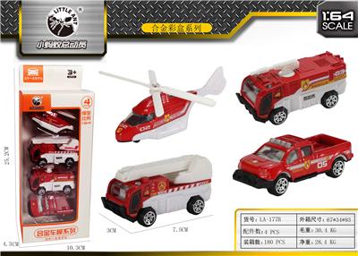 Die-cast toys - OBL10027800