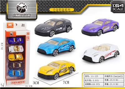 Die-cast toys - OBL10027804